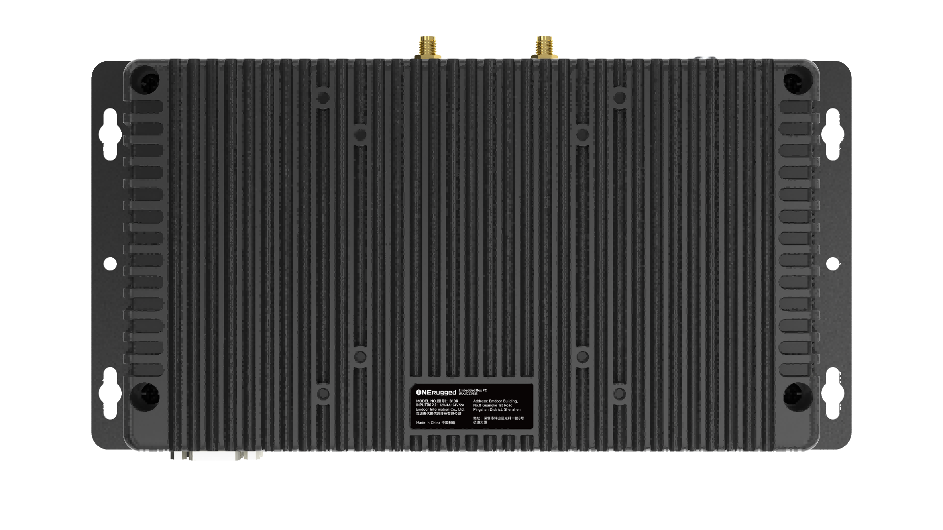 EM-B10R